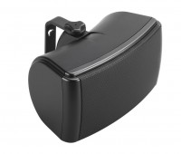 Q Acoustics QI3130 Kültéri hangsugárzó